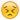 Emoji Smiley 21                                                                                     